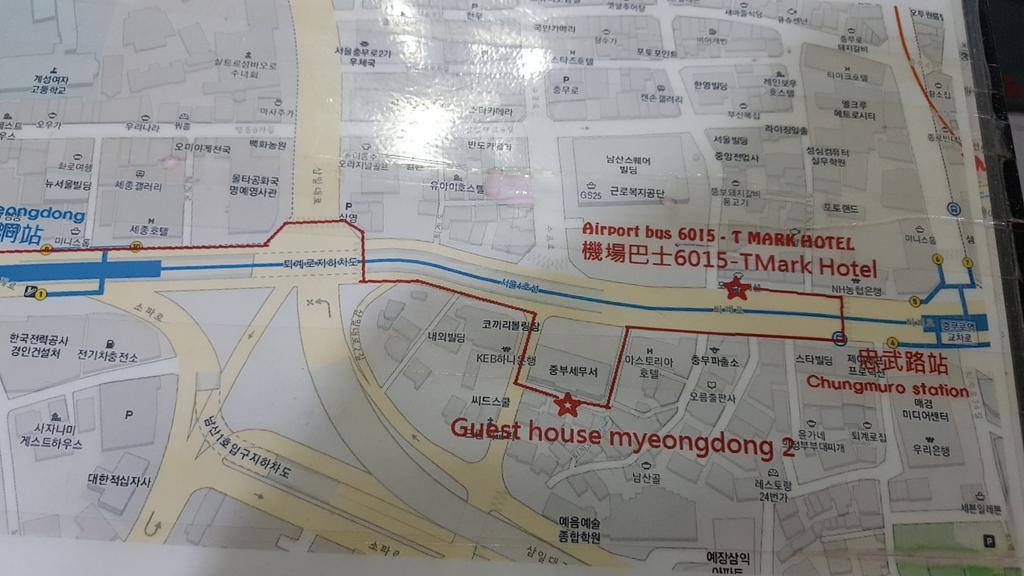 Guesthouse Myeongdong 2 서울특별시 외부 사진