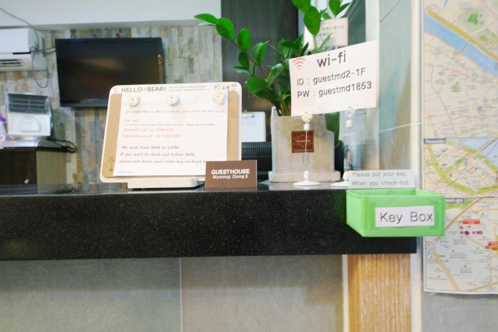 Guesthouse Myeongdong 2 서울특별시 외부 사진
